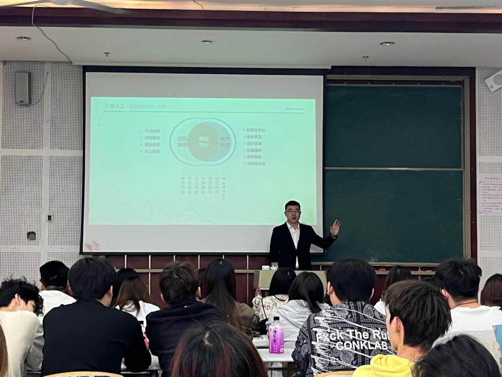 新大正物业集团股份有限公司航空事业部到澳门最新网站游戏入口招聘岗位实习学生工作圆满结束