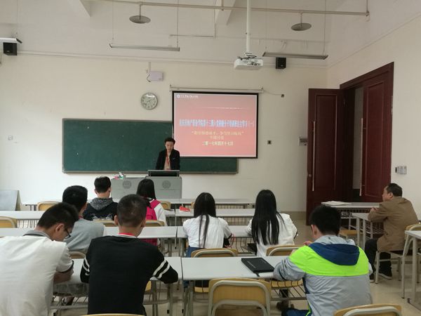 A63E094F280A6E9E94E13CEF169DC1E8_副本.jpg