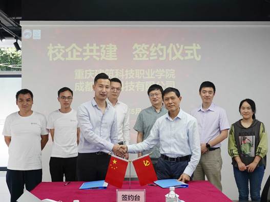 1590997659306386.jpg 说明: 1