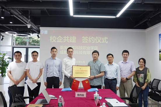 1590997679919287.jpg 说明: 3
